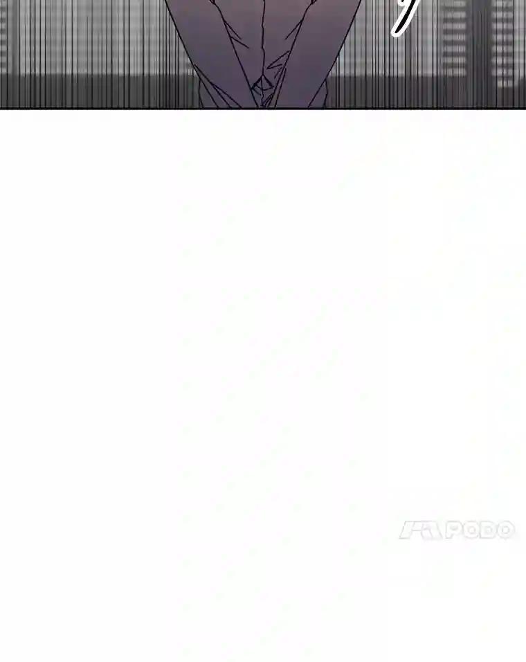 《消失的星期一》60.最终的决定（本季完） 第74页