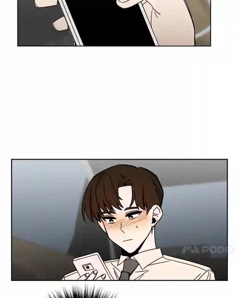 《消失的星期一》60.最终的决定（本季完） 第44页