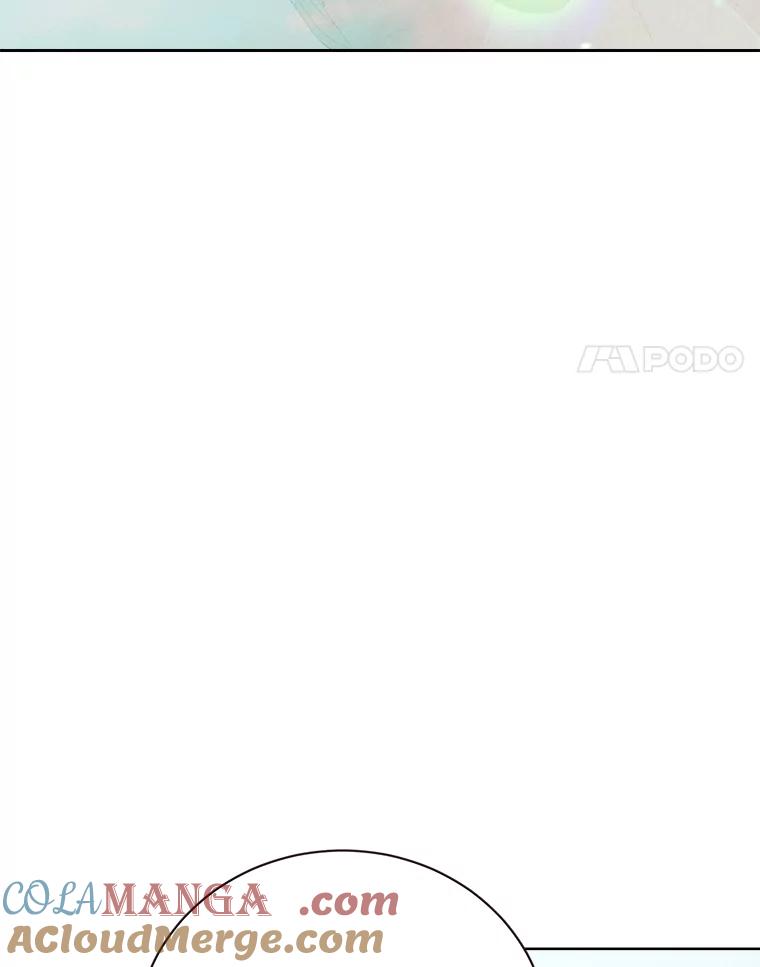 《心动！全民恋爱观察秀》61.改变心意 第125页