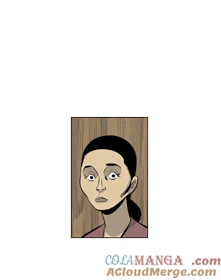 《孤军寻宝》60.功亏一篑 第13页
