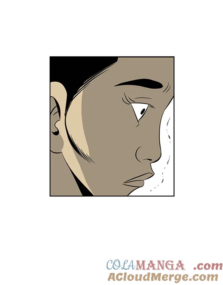 《孤军寻宝》60.功亏一篑 第31页
