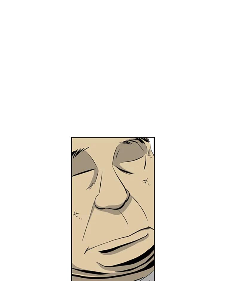 《孤军寻宝》60.功亏一篑 第4页