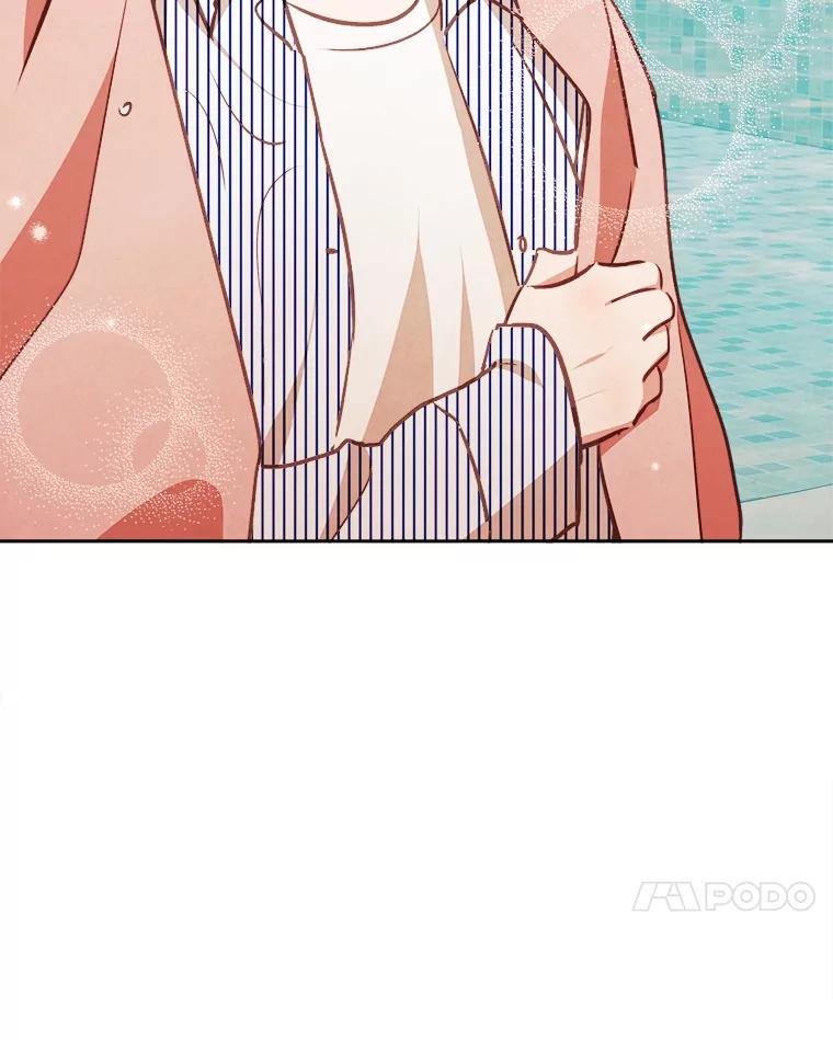 《心动！全民恋爱观察秀》62.明争暗斗 第87页