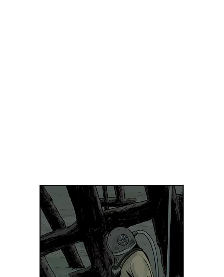 《孤军寻宝》61.轮流下水 第6页