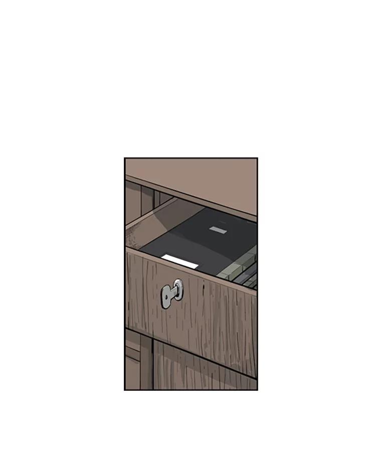 《孤军寻宝》61.轮流下水 第23页