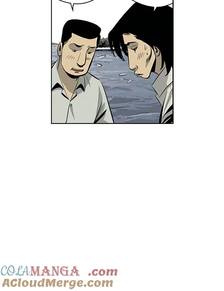 《孤军寻宝》61.轮流下水 第19页