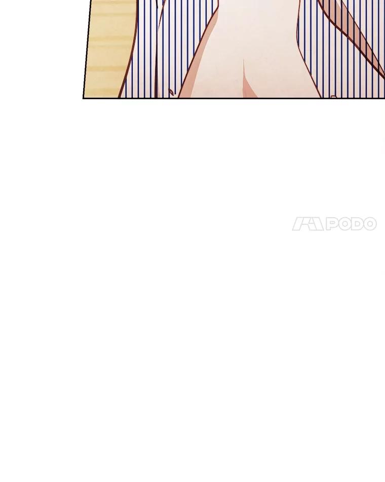 《心动！全民恋爱观察秀》62.明争暗斗 第8页