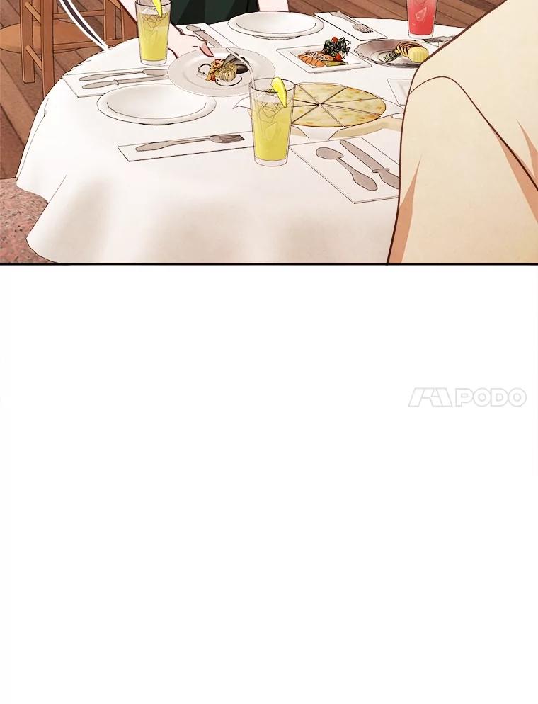《心动！全民恋爱观察秀》62.明争暗斗 第104页