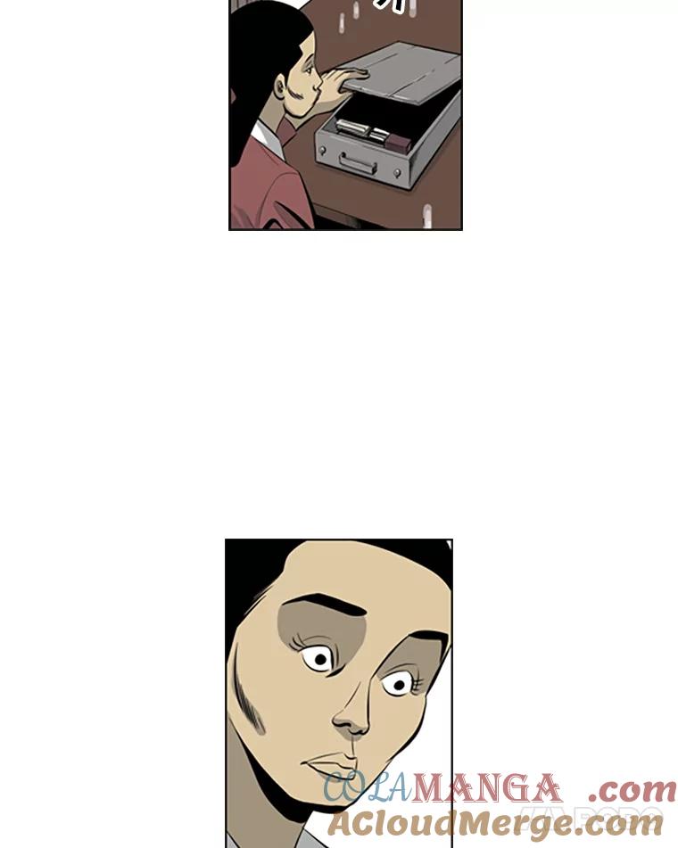 《孤军寻宝》62.保险柜 第28页
