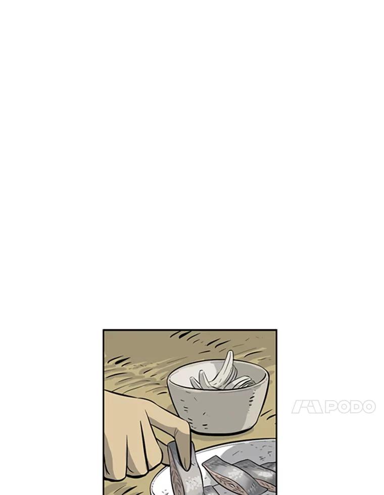《孤军寻宝》62.保险柜 第18页