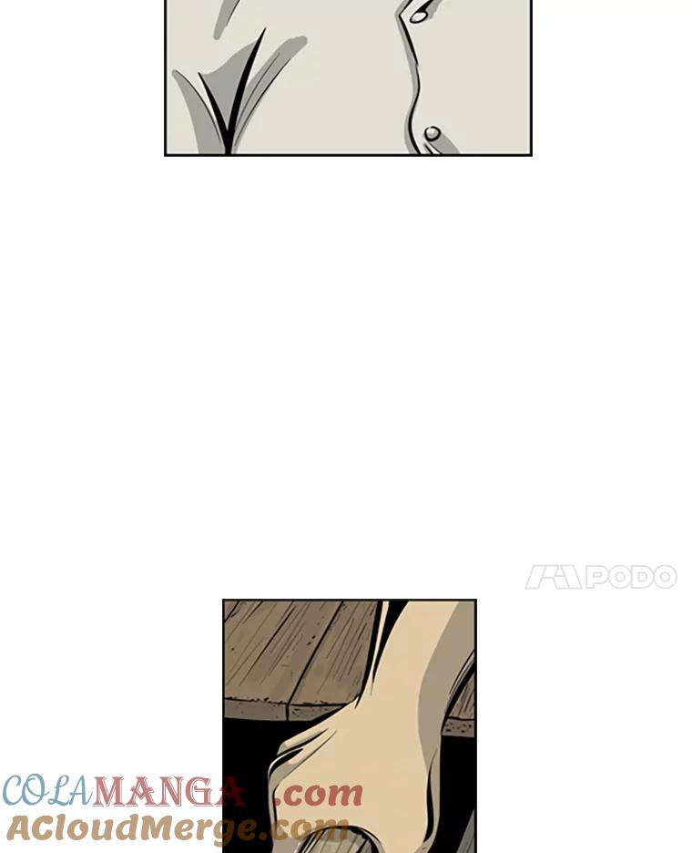 《孤军寻宝》62.保险柜 第52页