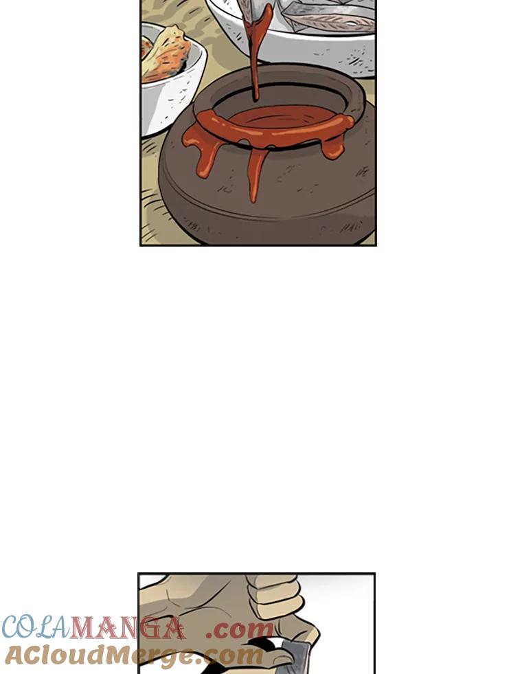 《孤军寻宝》62.保险柜 第19页