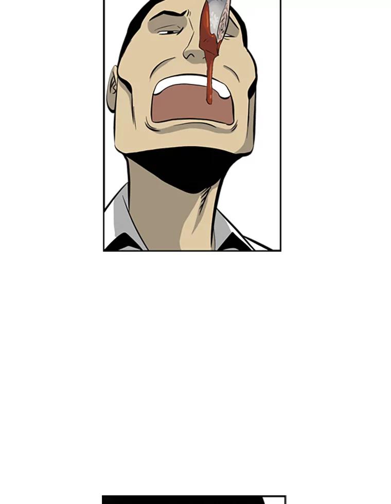 《孤军寻宝》62.保险柜 第20页