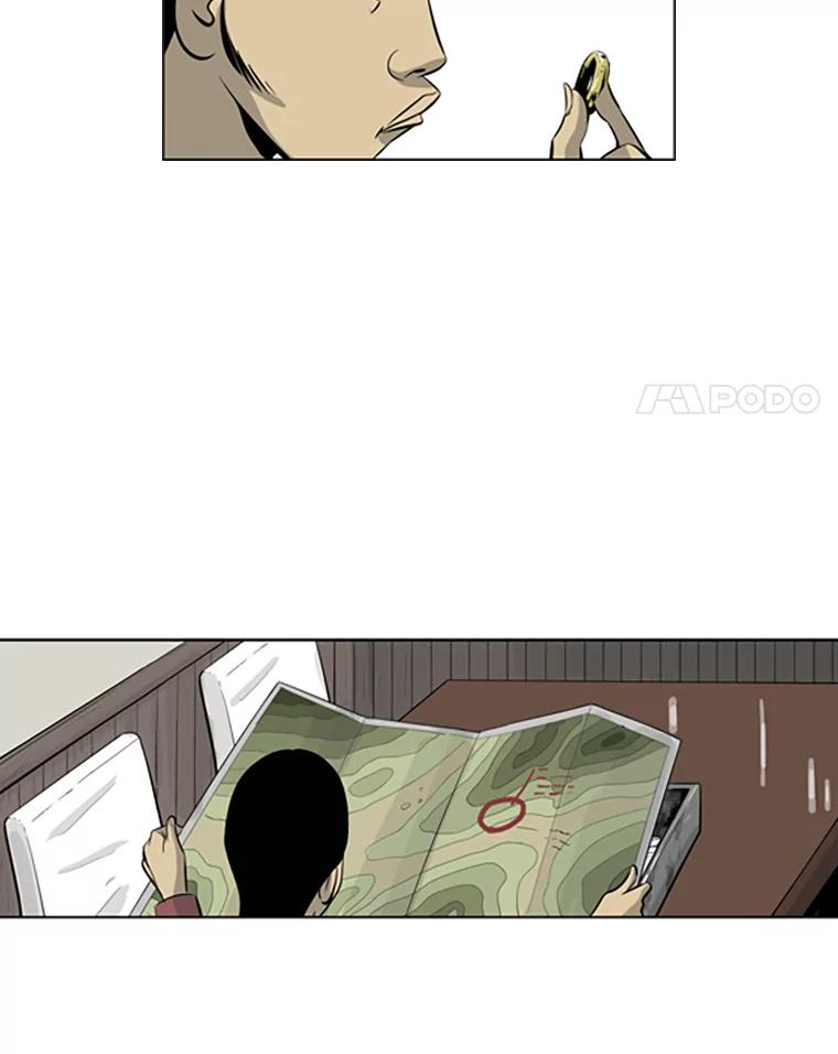 《孤军寻宝》62.保险柜 第32页