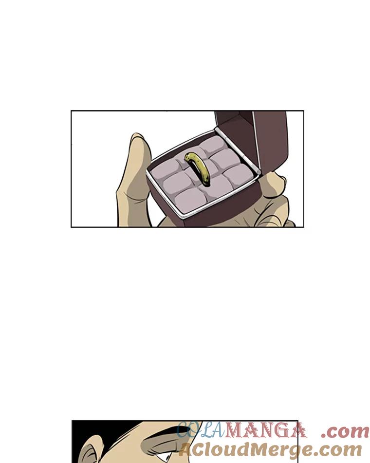 《孤军寻宝》62.保险柜 第31页