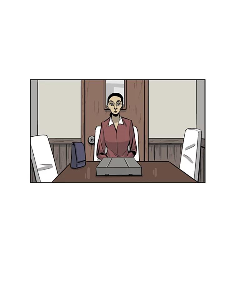 《孤军寻宝》62.保险柜 第26页