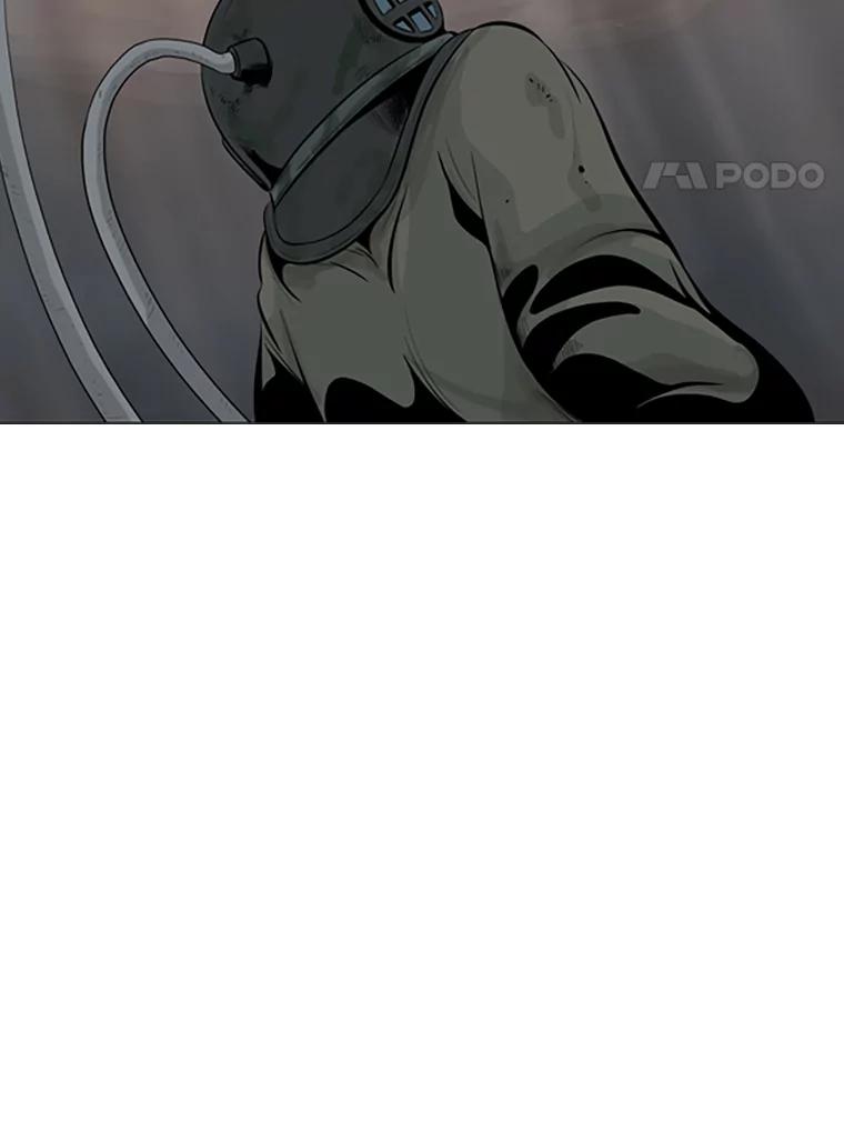 《孤军寻宝》63.动手 第18页