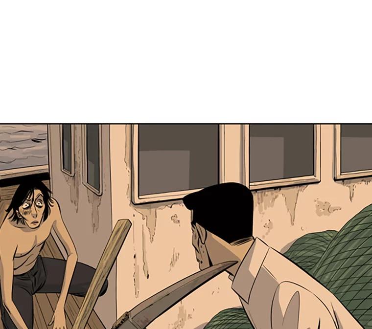 《孤军寻宝》63.动手 第60页