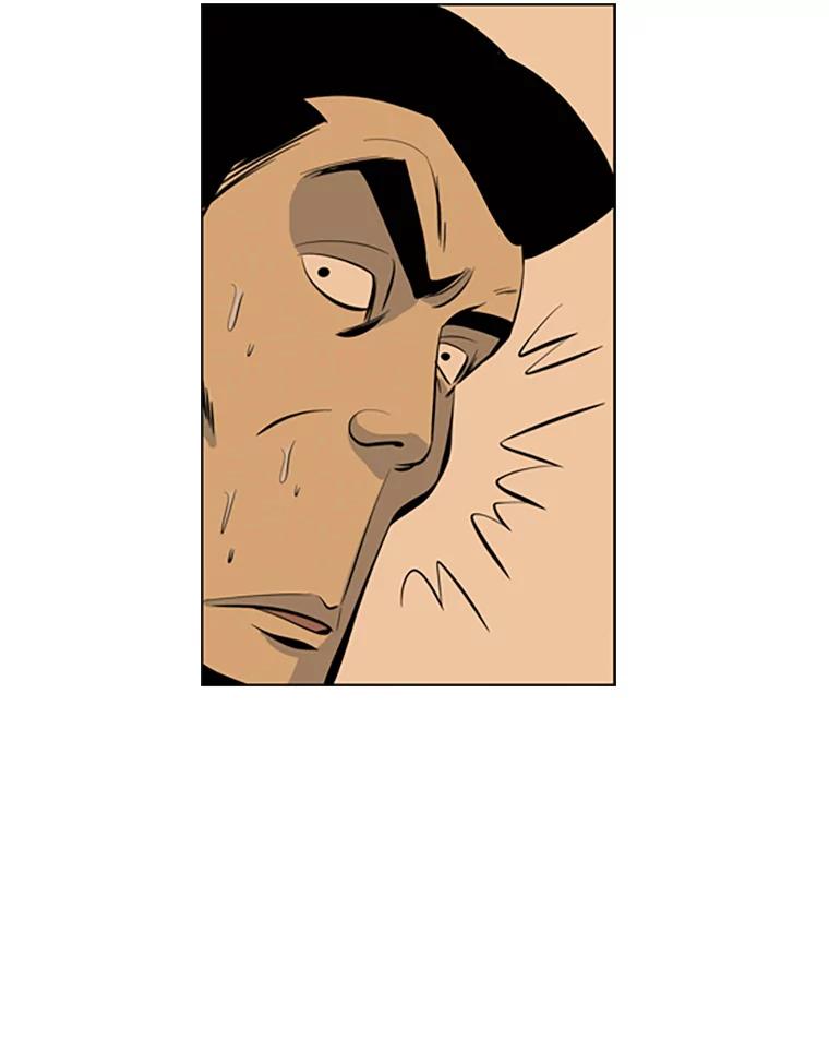 《孤军寻宝》63.动手 第59页
