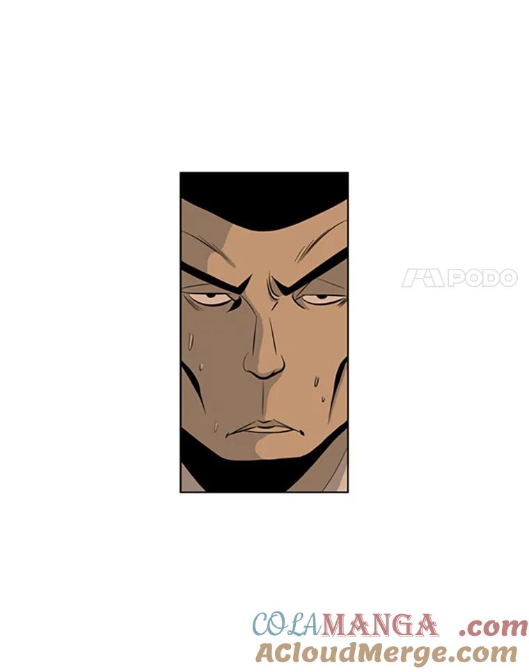 《孤军寻宝》64.不速之客 第28页