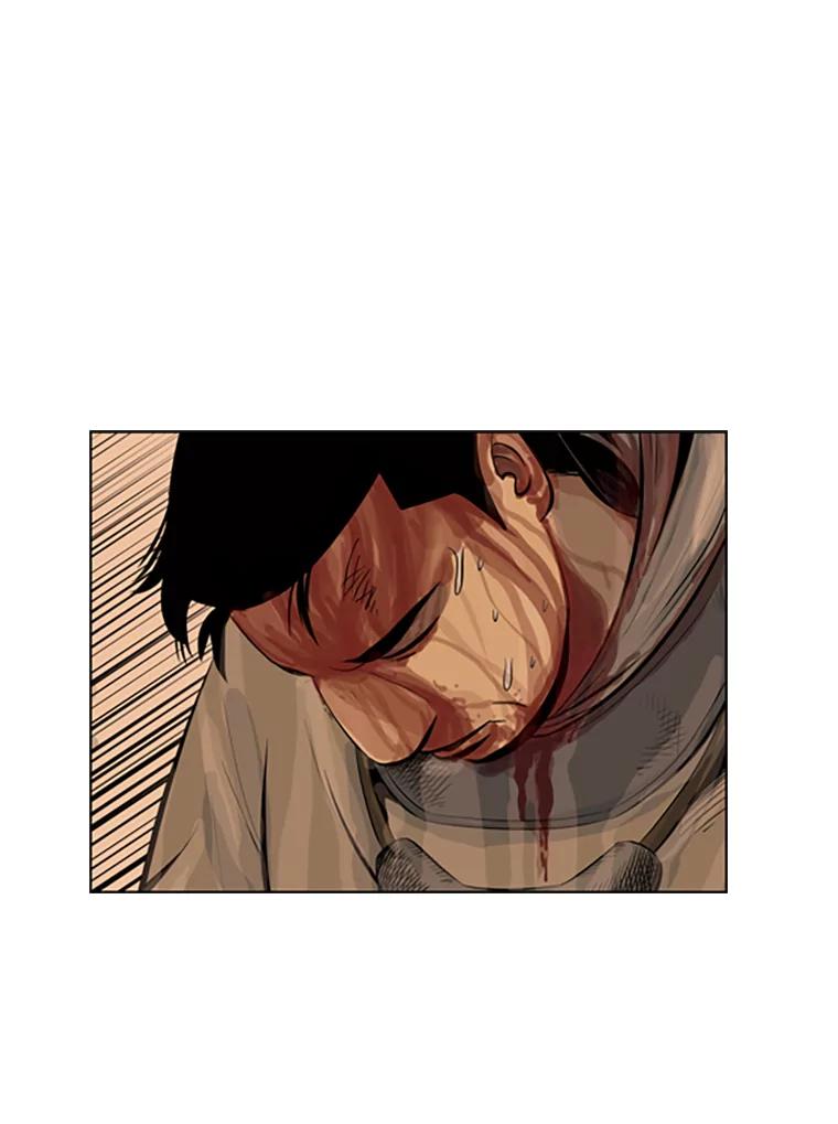 《孤军寻宝》64.不速之客 第23页