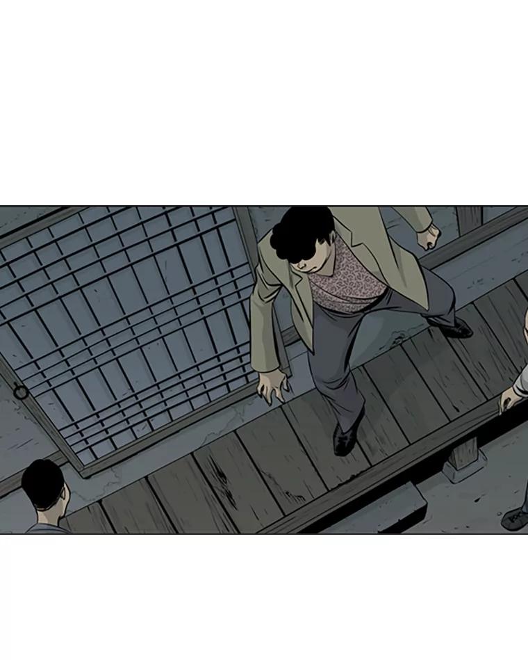 《孤军寻宝》65.抓人 第30页