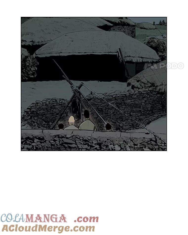 《孤军寻宝》65.抓人 第28页