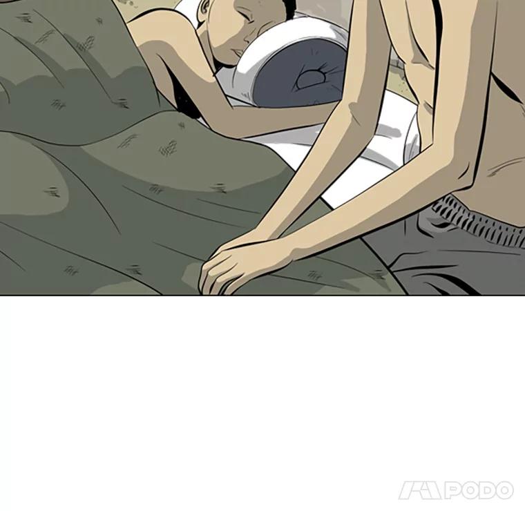 《孤军寻宝》66.劝说 第53页