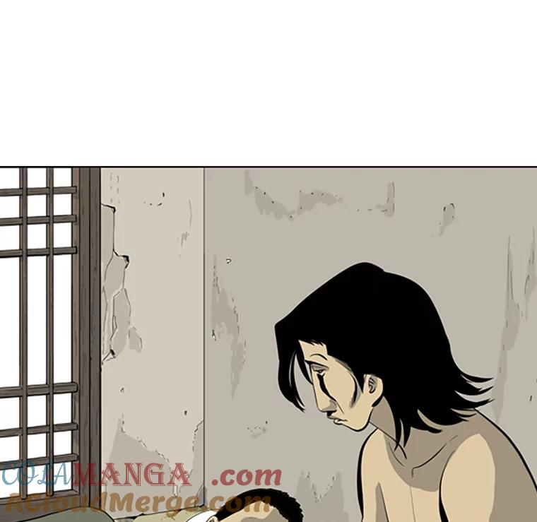 《孤军寻宝》66.劝说 第52页