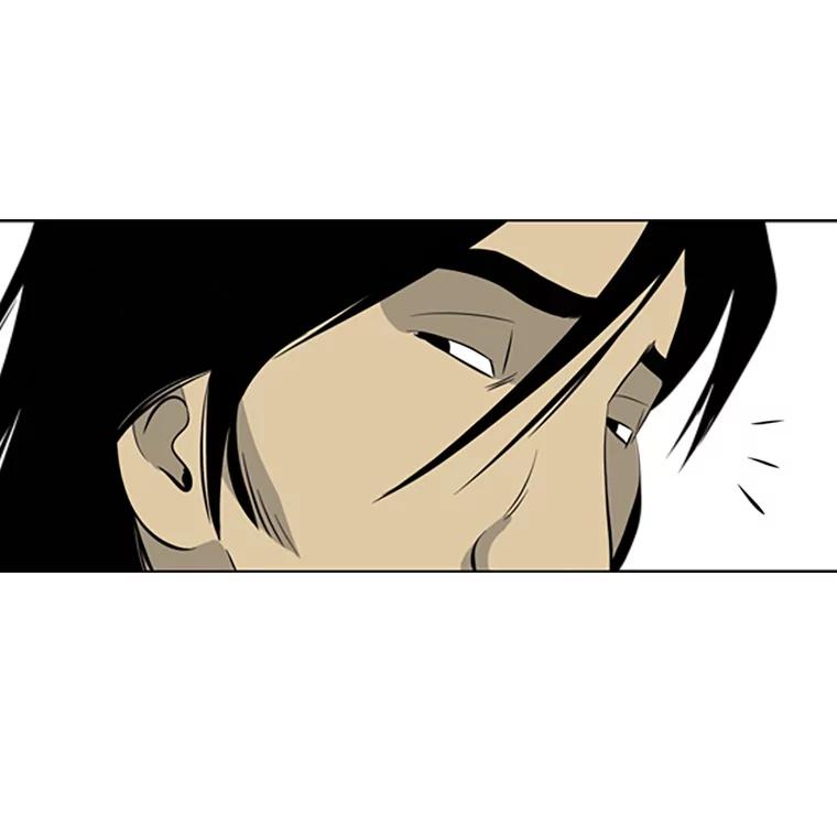 《孤军寻宝》66.劝说 第51页
