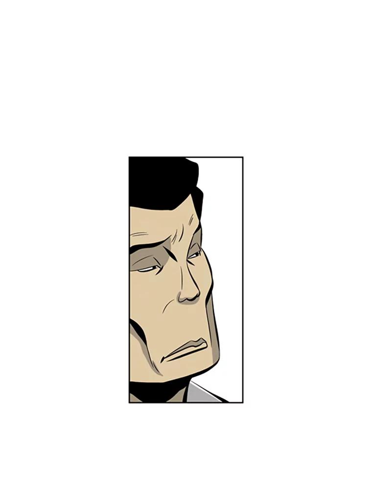 《孤军寻宝》68.驳船 第30页
