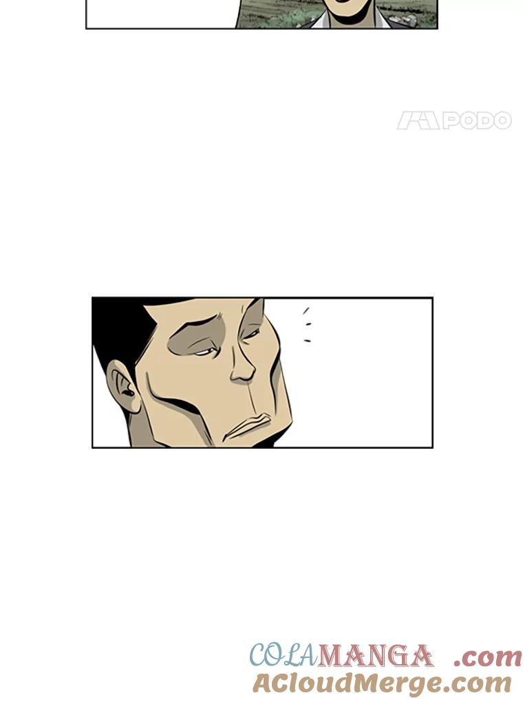 《孤军寻宝》68.驳船 第25页