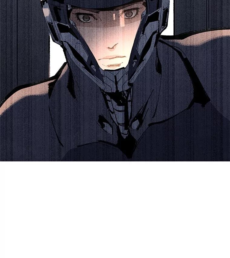 《记忆猎人》7.MS-159资料管理室 第54页
