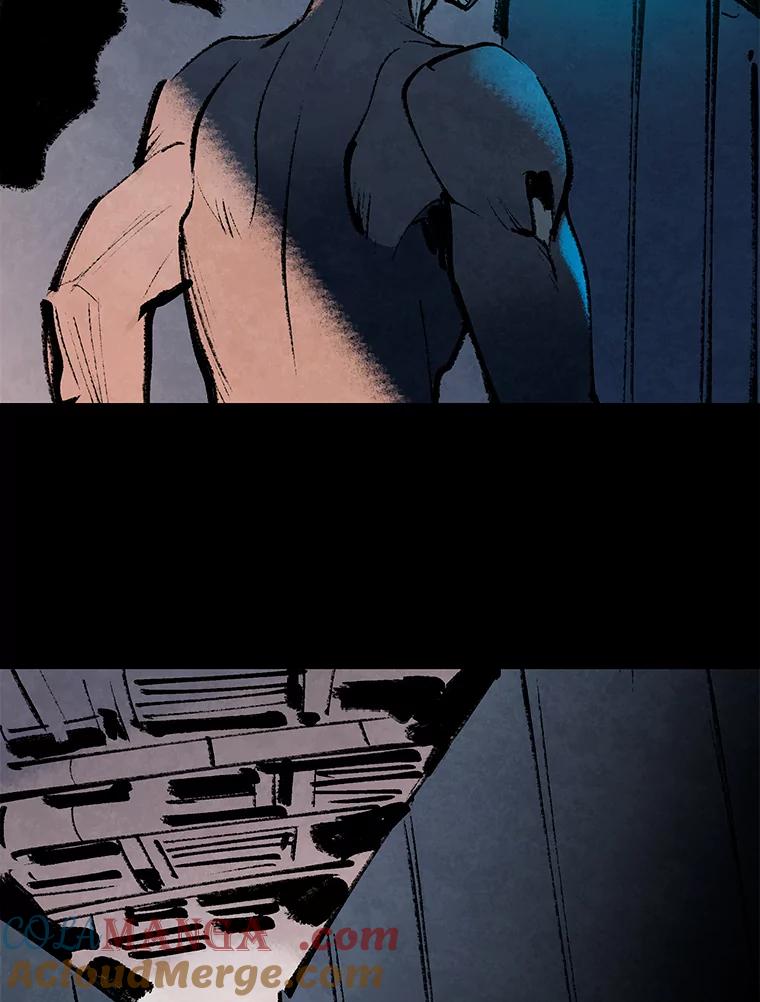 《记忆猎人》7.MS-159资料管理室 第34页