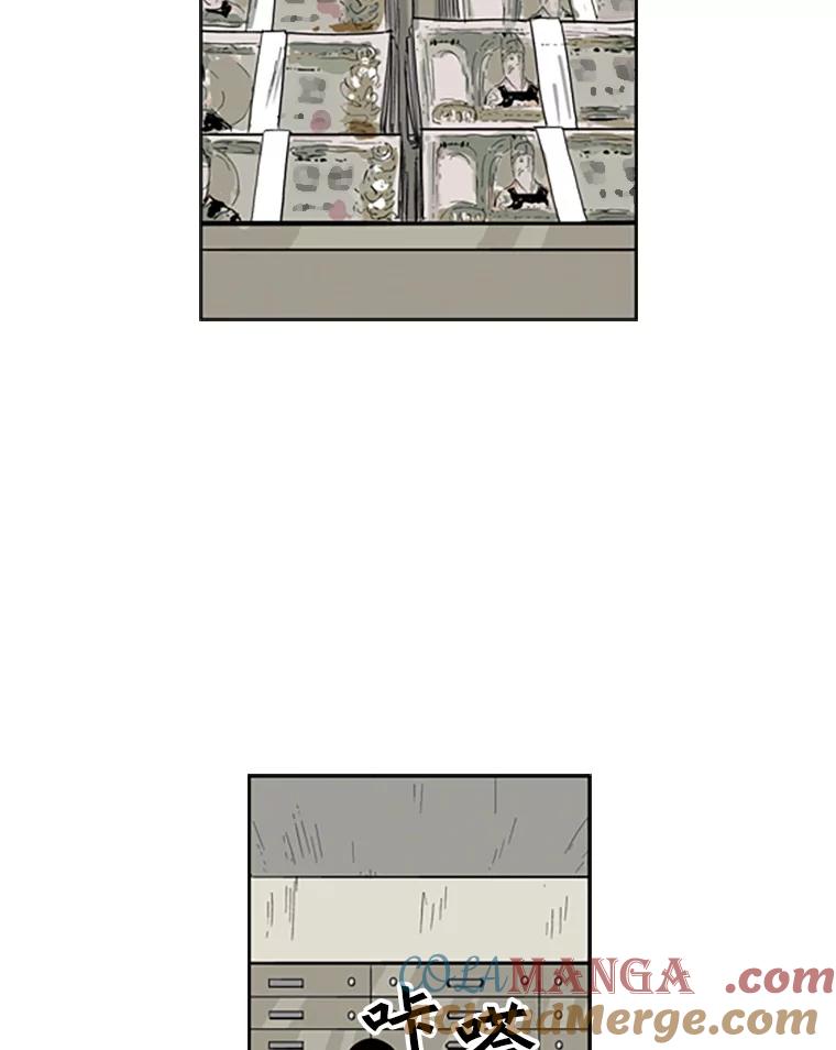 《孤军寻宝》71.仓库 第40页