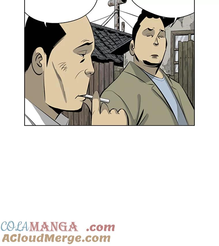 《孤军寻宝》71.仓库 第7页