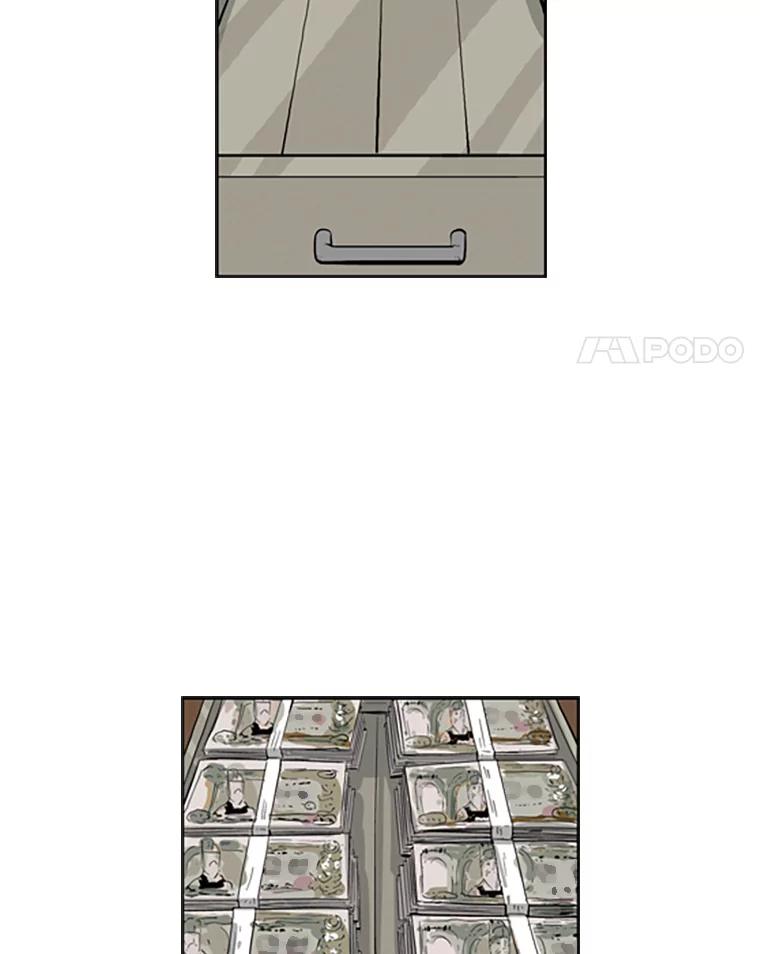 《孤军寻宝》71.仓库 第39页