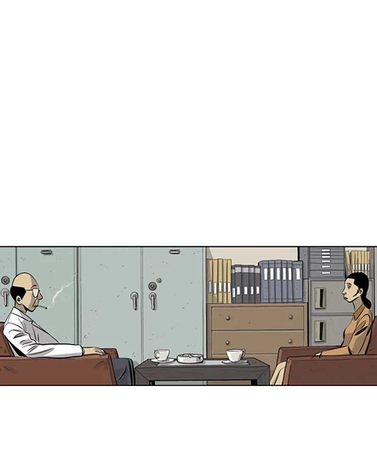 《孤军寻宝》72.变数 第20页