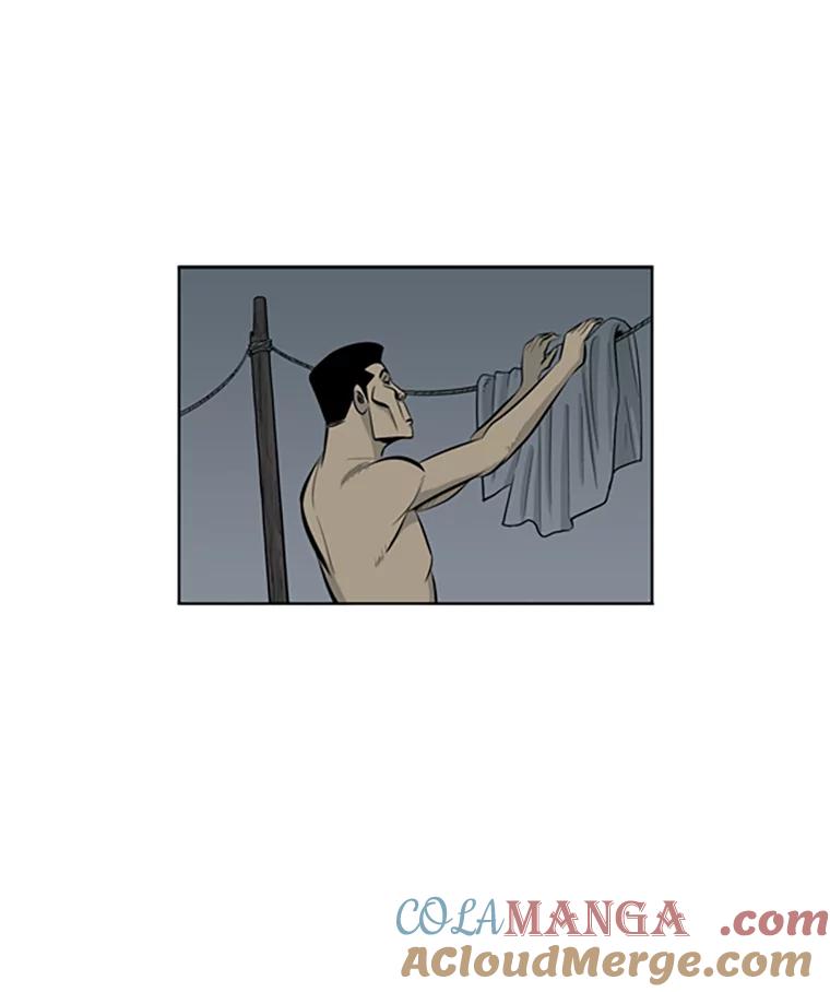 《孤军寻宝》73.讲究 第10页