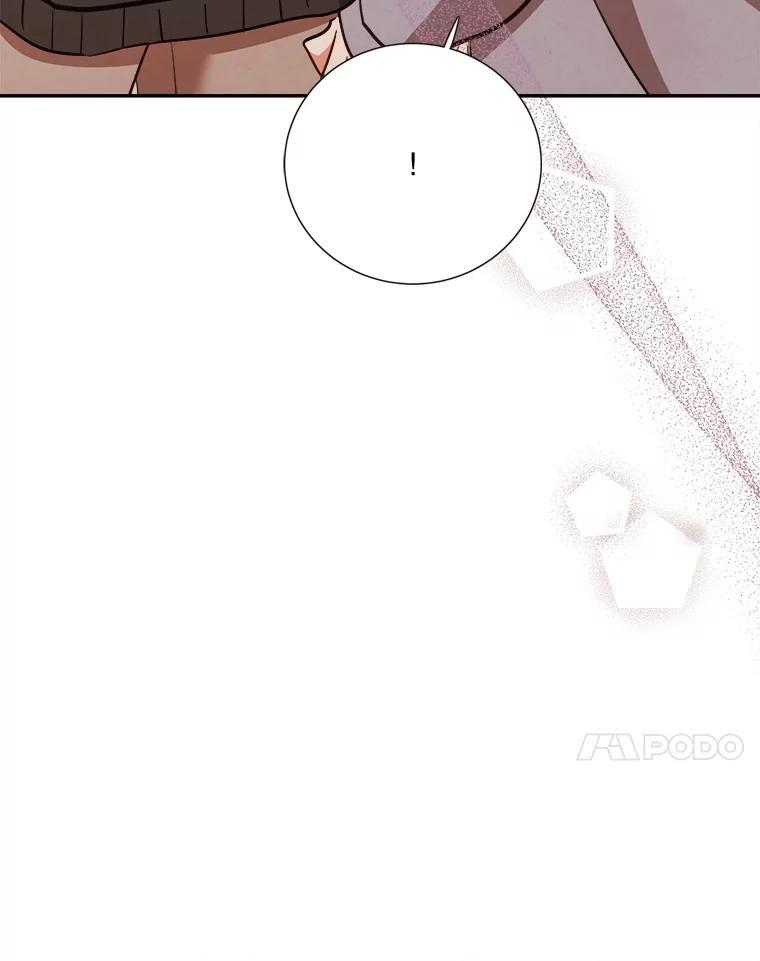 《心动！全民恋爱观察秀》74.全网曝光 第132页