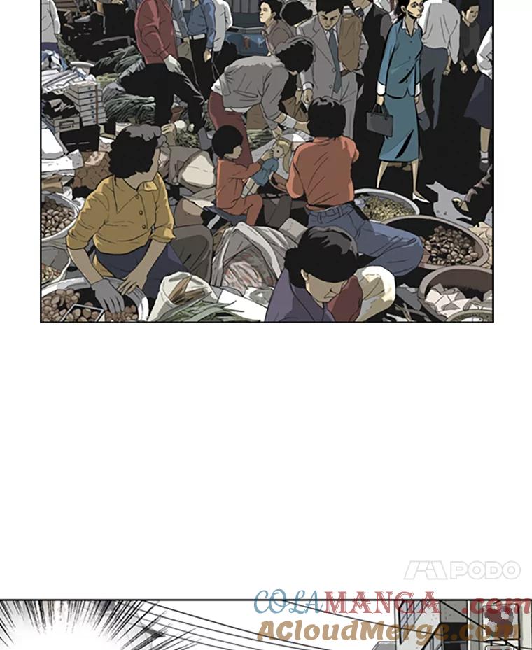 《孤军寻宝》74.回到首尔 第46页