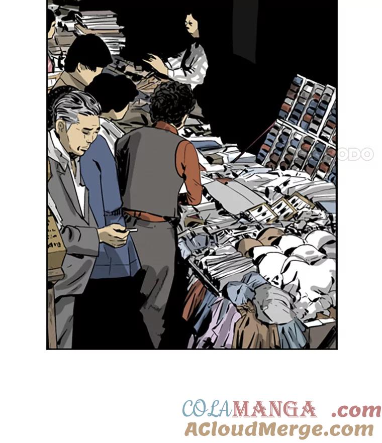 《孤军寻宝》74.回到首尔 第43页