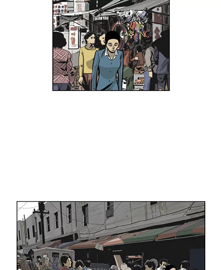 《孤军寻宝》74.回到首尔 第45页
