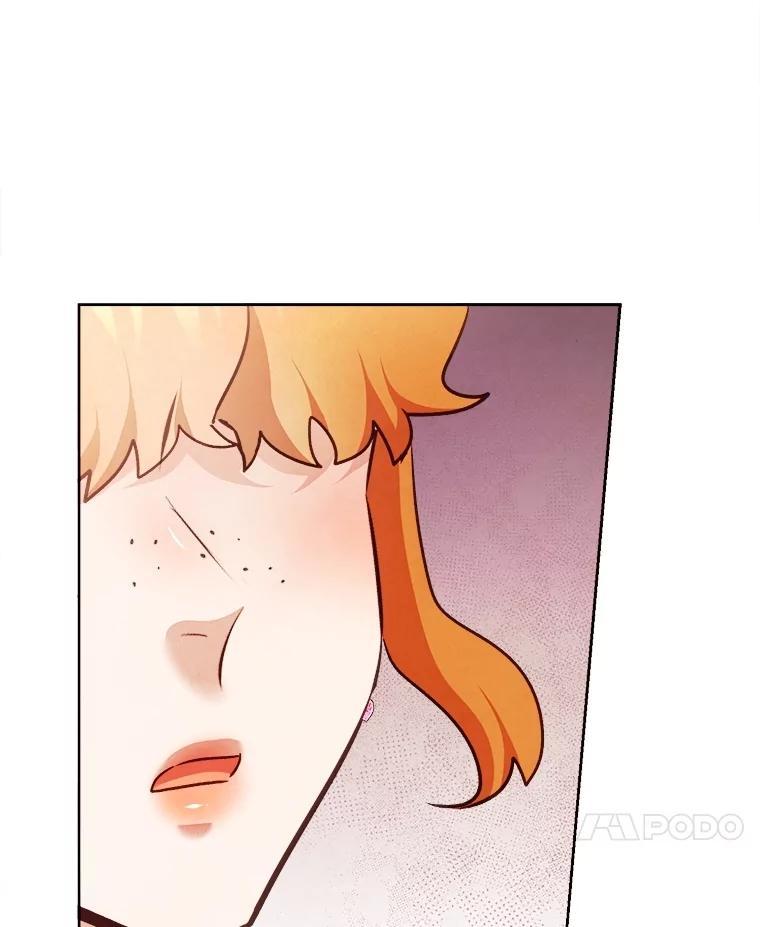 《心动！全民恋爱观察秀》76.争执 第28页