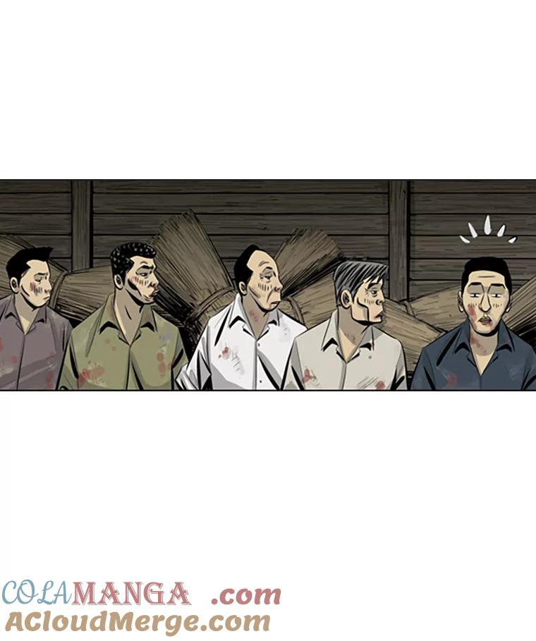 《孤军寻宝》75.抢瓷器 第43页