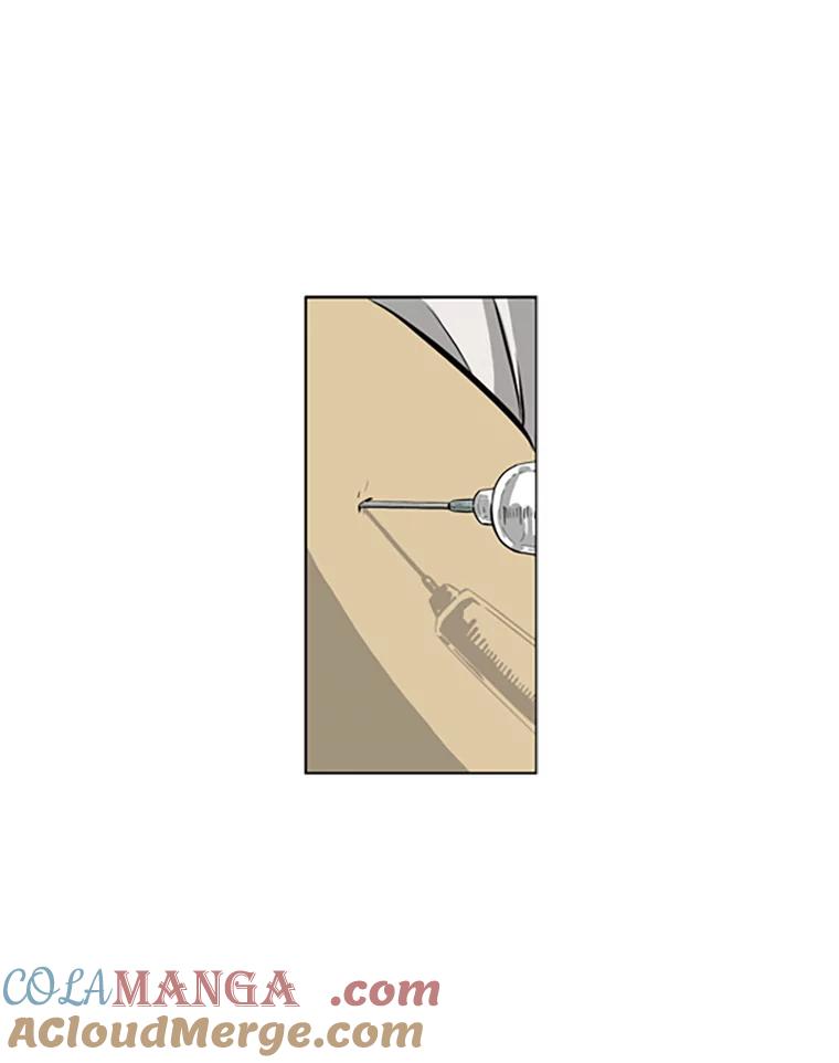 《孤军寻宝》75.抢瓷器 第7页