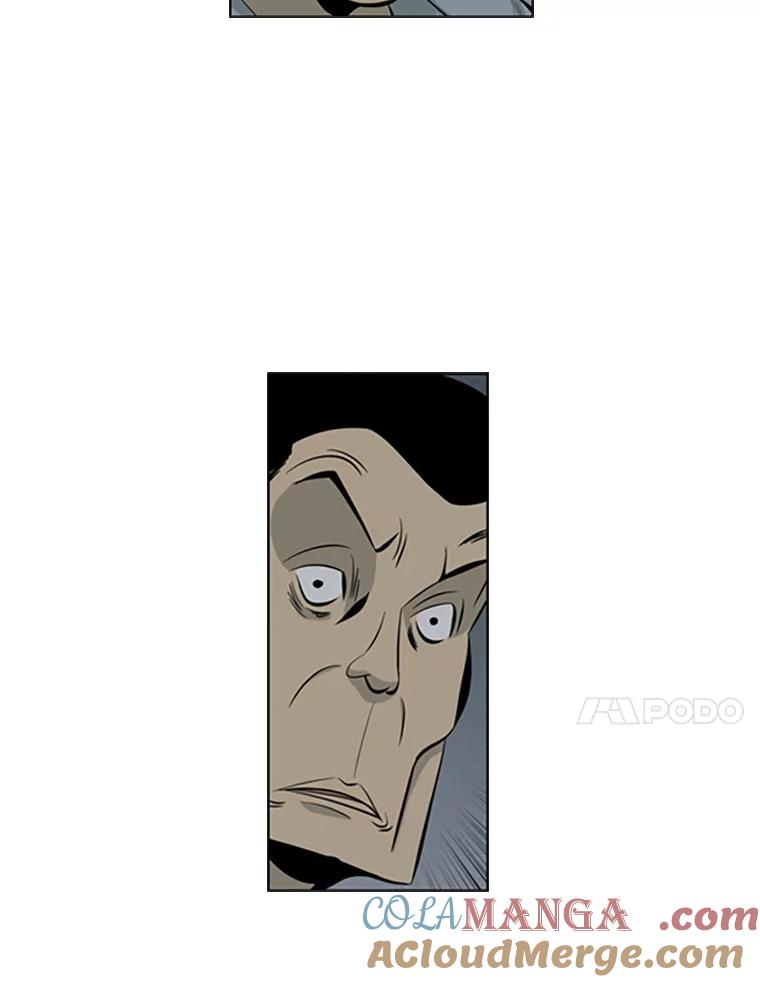 《孤军寻宝》75.抢瓷器 第28页
