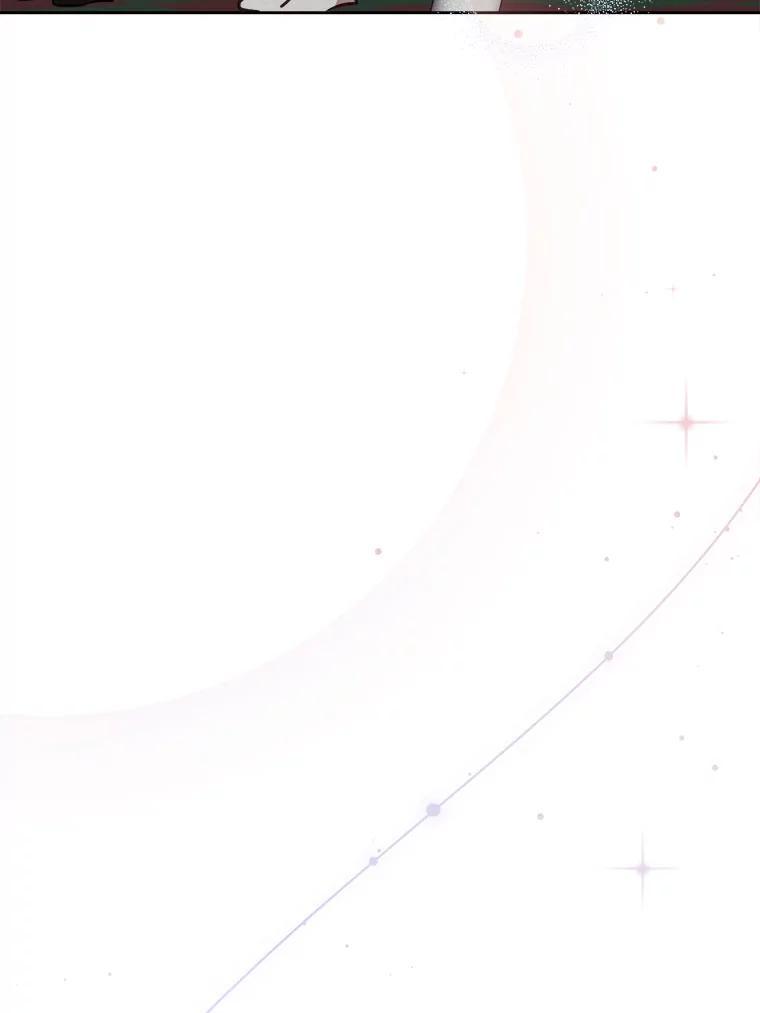 《心动！全民恋爱观察秀》77.爱的放手 第102页