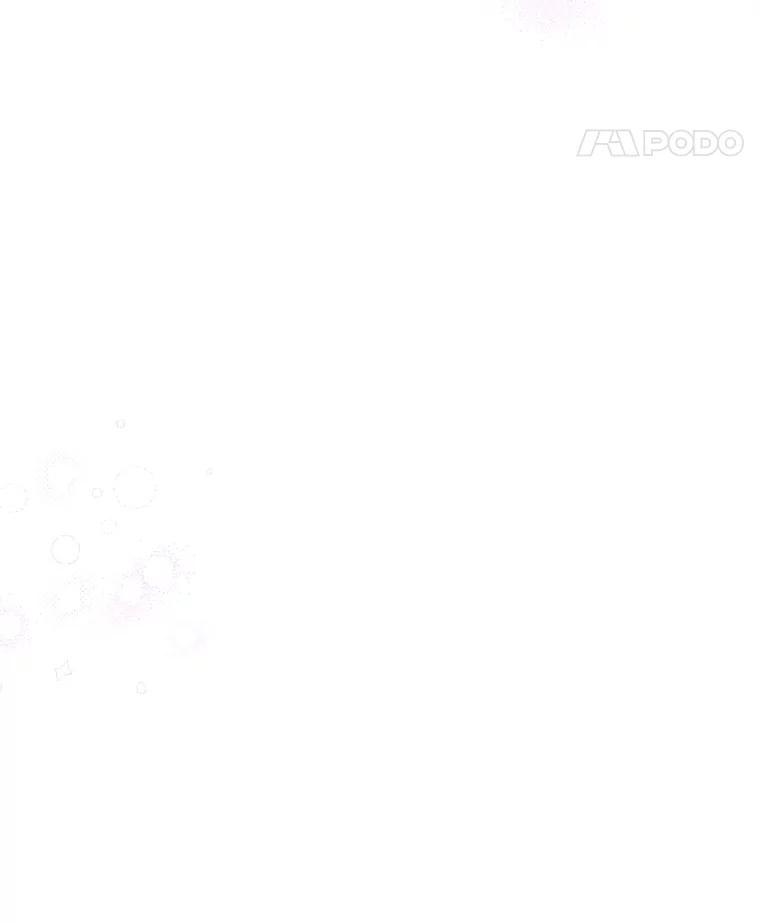《心动！全民恋爱观察秀》78.坦白心意 第28页