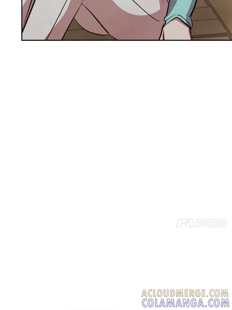 《心动！全民恋爱观察秀》78.坦白心意 第61页